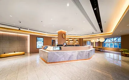 Ji Hotel Tacheng
