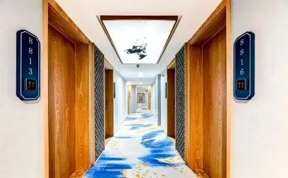 Happy Dragon City Culture Hotel (Beijing Tongzhou Wanda Plaza)