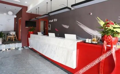 Shankee Hotel (Xi'an Tianjiawan Subway Station)