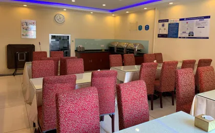 Hanting Hotel (Beijing Yanqing Gaota Road)