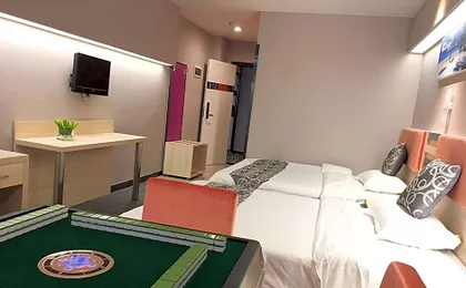 Oushi Express Hotel (Guangzhou North Railway Station)