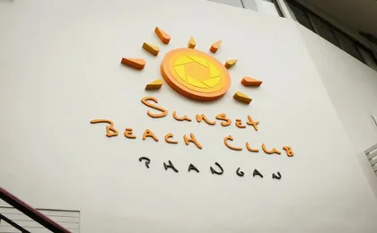 Sunset Beach Hotel - Adult Only