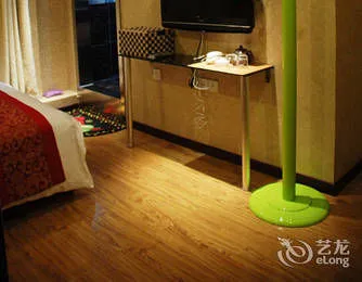 HanTing Hotel (Beijing Niujie Subway Station)