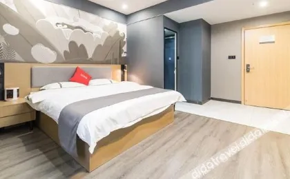 Shangkeyou Hotel(Dayanta Subway entrance)