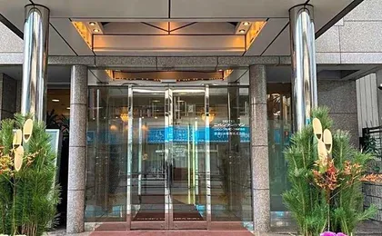 Nisshin Namba Inn