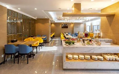 Kyriad Marvelous Hotel Shouguang Municipal Government