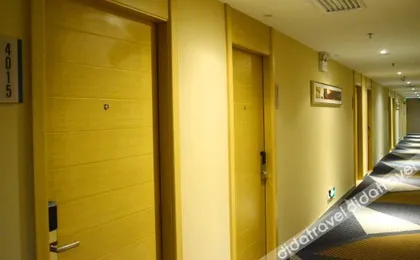City Express Hotel Wangjiadun East Subway Station Wansongyuan Wuhan