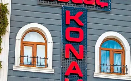 Gulec Konak Hotel