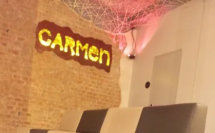 HOSTAL EL CARMEN