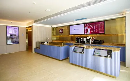 Hanting Hotel Ordos Hangjinqi Government