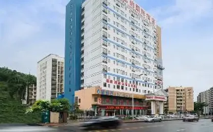 Vienna International Hotel (Shenzhen Caopu Baigelong Metro Station)