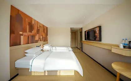City Comfort Inn Jiangling People's Hospital