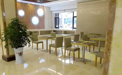 GreenTree Inn YanCheng Investment City Business Hotel
