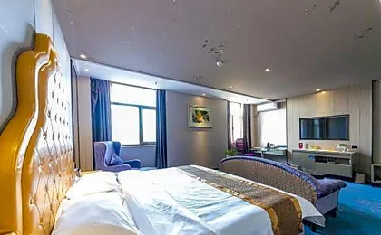 Hejing County Aipai Hotel (County People's Hospital)