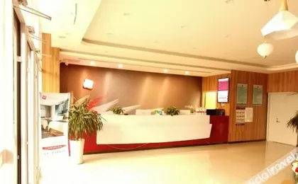 Shangkeyou Select Hotel (Yucheng Yuwang Street Branch)