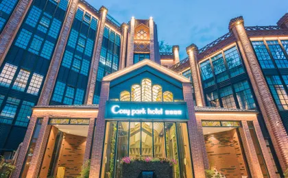 Hangzhou Cosy Park Hotel