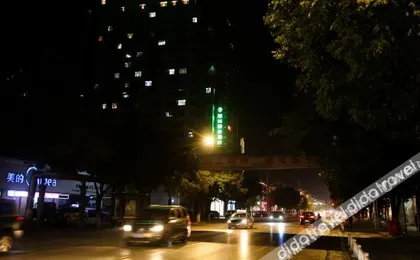 GreenTree Inn Taian Dongping County Xishan Road