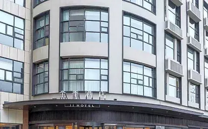 Ji Hotel Shanghai University Hutai Road