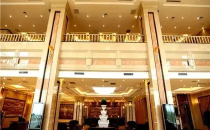 Baiyun International Hotel