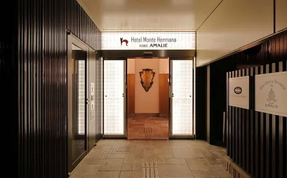 Hotel Monte Hermana Kobe Amalie