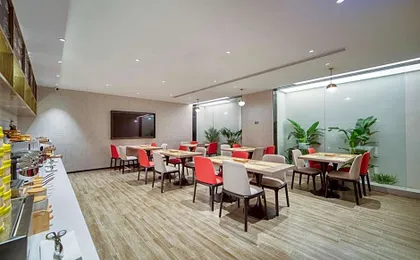 Borrman Hotel Hechi Education Center Zhuangyuan