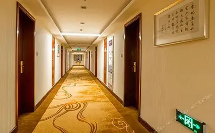 Shan Shui Garden Hotel