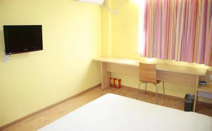 7Days Inn Chain Hotel (Chengdu Hongpailou Subway Station)