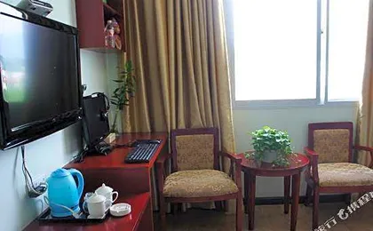 Wo'ermei Hotel