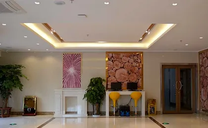 GreenTree Inn Huaian Xuyi Royal Garden Express Hotel