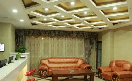 Lanting Hotel