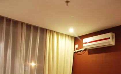 HanTing Hotel (Beijing Niujie Subway Station)