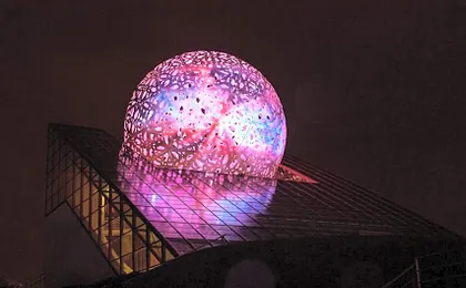 Mercure Poitiers Site du Futuroscope