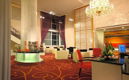 Holiday Inn Beijing Downtown