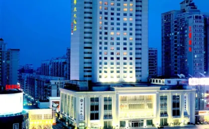 Hubei Huatian Hotel