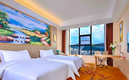 Vienna Hotel Guizhou Anshun Ziyunxindu
