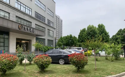 Ji Hotel (Xi'an Hi-tech Zone Jinye Road)