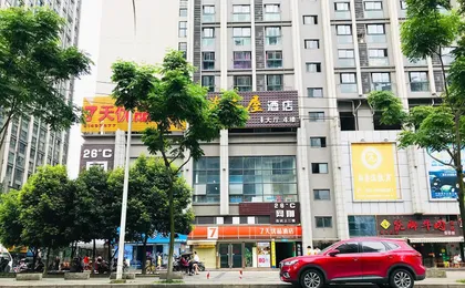 7 Days Premiuma Chengdu Pixian West District Avenu