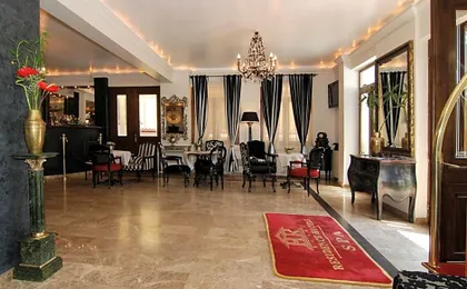 Domenii Plaza by Residence Hotels