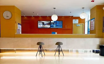 Hanting Hotel Chengde Kuancheng Shenli