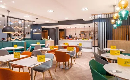 Holiday Inn Stevenage By IHG