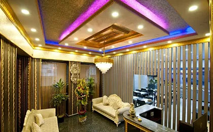 Golden Horn Park Hotel