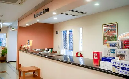 Deigo Hotel