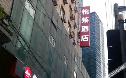 JI Hotel (Shanghai Sichuan North Road Metro Station)