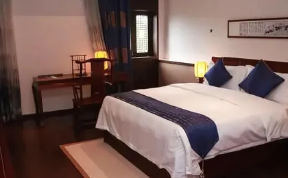 Aishu Shanfang Culture Guest House