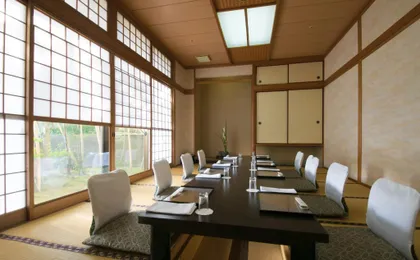 Hotel Satsukien