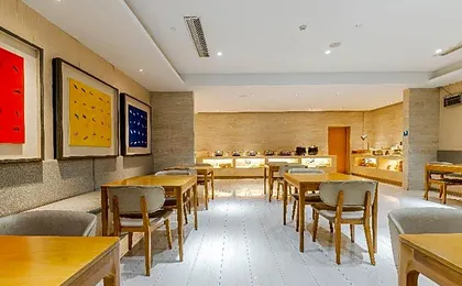JI Hotel Hangzhou Sijiqing Kaixuan Road
