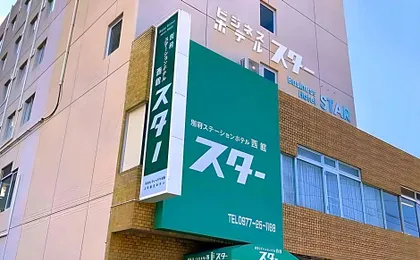 Business Hotel Star