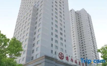 Bositeng Hotel