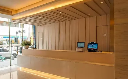 Ji Hotel Xi'an Jiefang Road Wanda