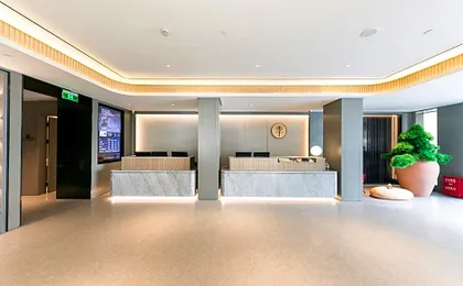 Ji Hotel Shanghai Hongqiao Maotai Road